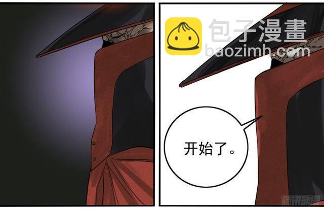 第五十四条：胎动25