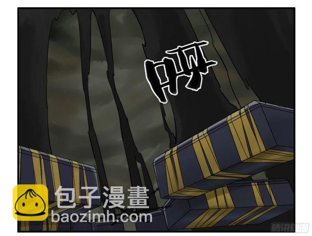 第五十四条：胎动26