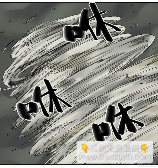 第五十四条：胎动35