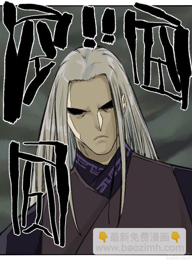 第五十四条：胎动39