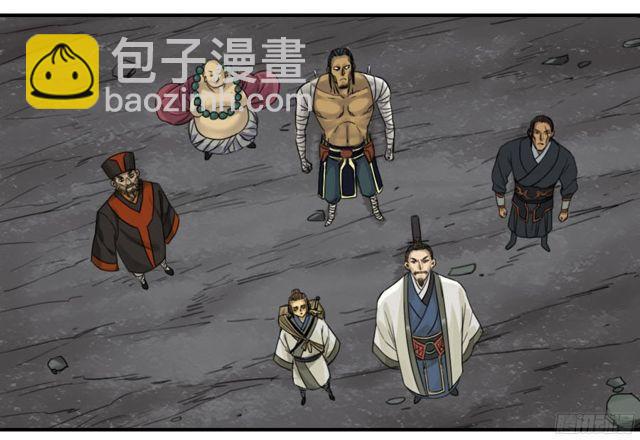 第五十五条：李存孝1