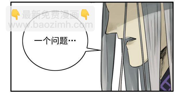第五十五条：李存孝10