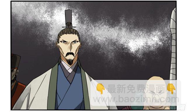 第五十五条：李存孝16