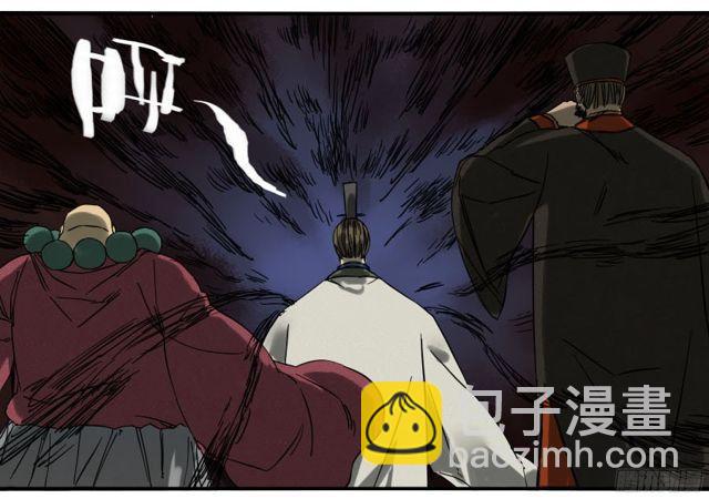 第五十五条：李存孝19