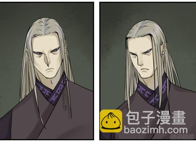 第五十五条：李存孝2