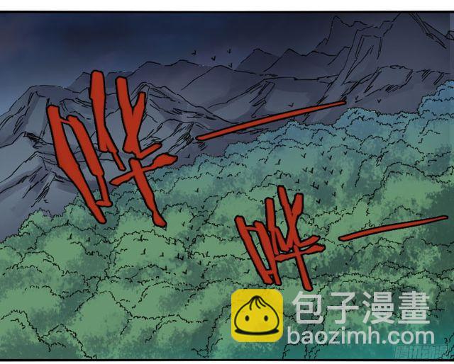 第五十五条：李存孝25