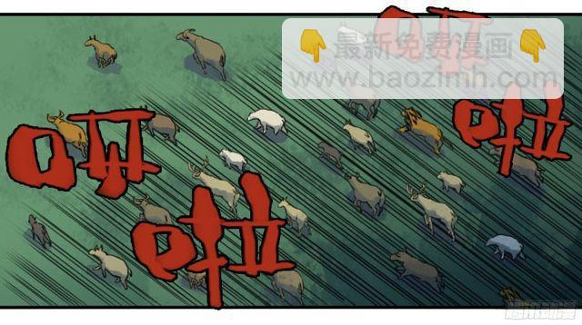 第五十五条：李存孝26