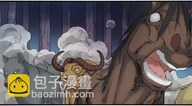 第五十五条：李存孝27