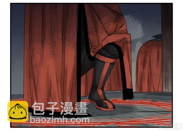 第五十五条：李存孝32