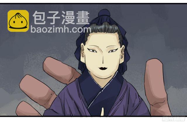 第五十五条：李存孝36