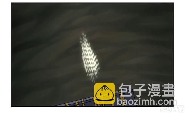 第五十五条：李存孝7
