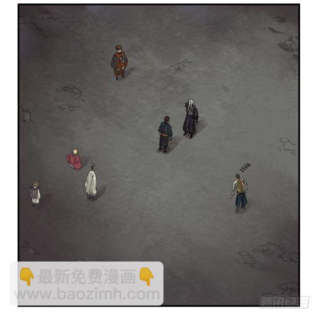 第五十六条：围殴（第一更18