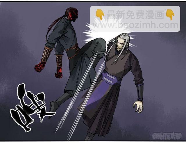 第五十六条：围殴（第一更19