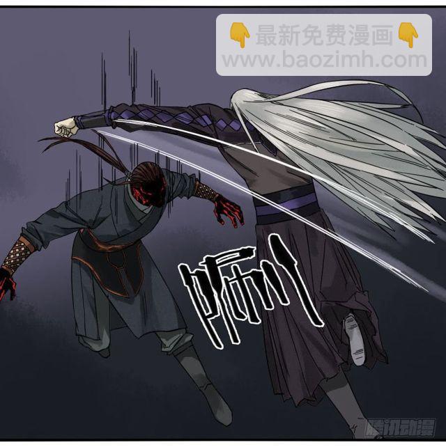 第五十六条：围殴（第一更20