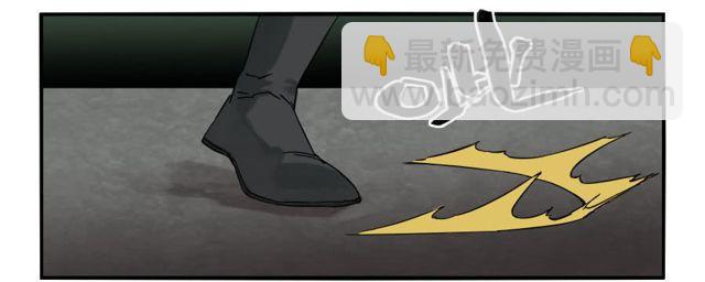 第五十六条：围殴（第一更21