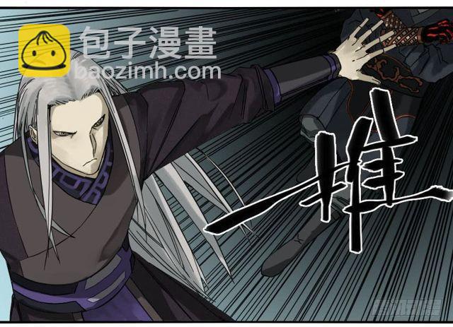 第五十六条：围殴（第一更27