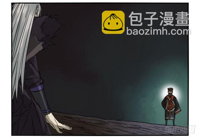 第五十六条：围殴（第一更31