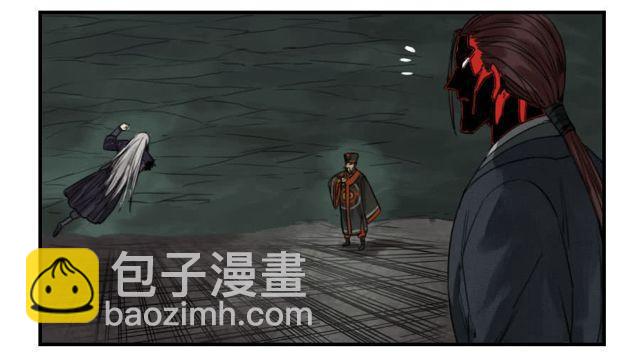 第五十六条：围殴（第一更35