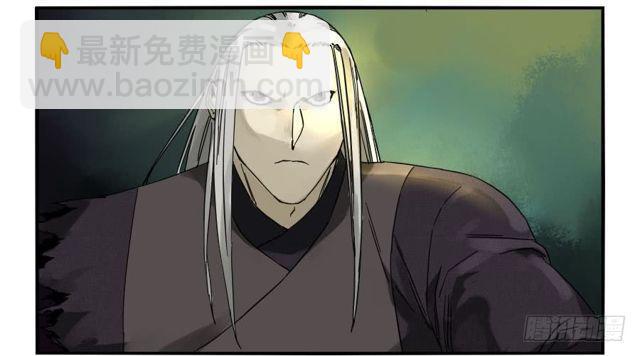 第五十六条：围殴（第一更47