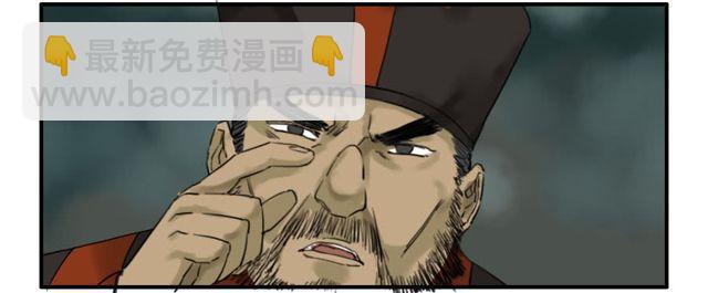 第五十七条：反转（第二更27