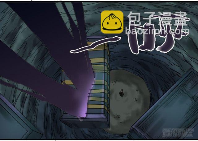 第五十七条：反转（第二更28