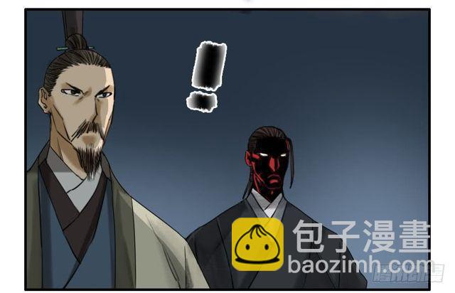 第五十七条：反转（第二更37