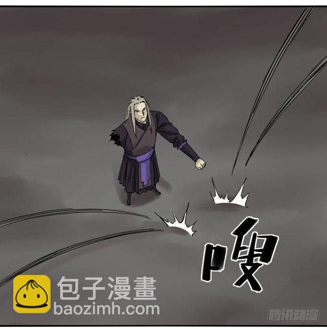 第五十七条：反转（第二更4
