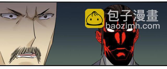 第五十七条：反转（第二更40