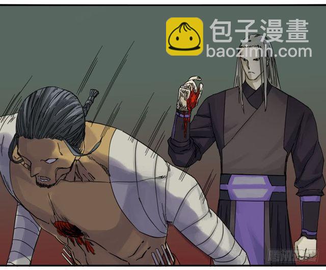 第五十七条：反转（第二更41