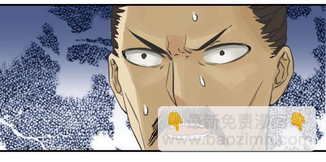 第五十七条：反转（第二更55