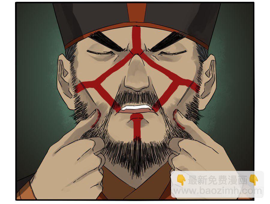 第五十八条：压制（第三更12