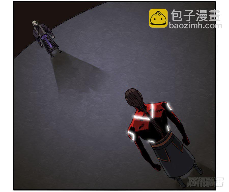 第五十八条：压制（第三更14
