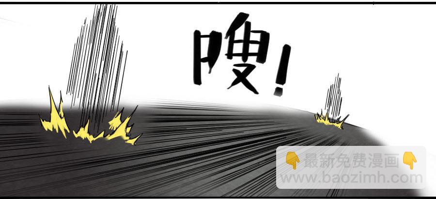 第五十八条：压制（第三更16