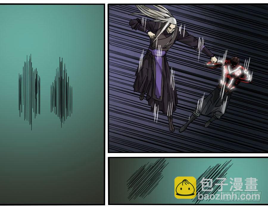 第五十八条：压制（第三更18