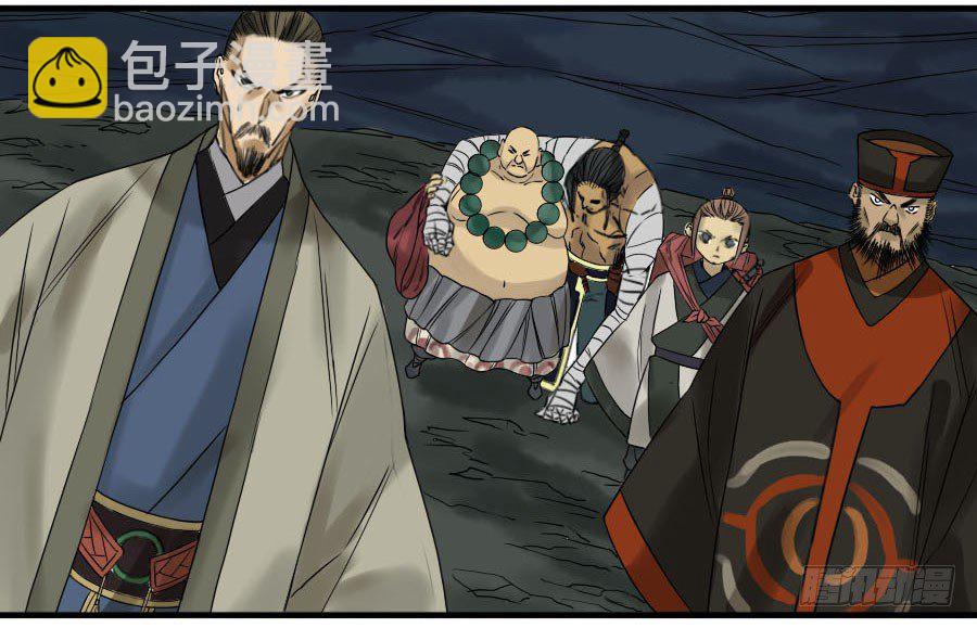 第五十八条：压制（第三更2