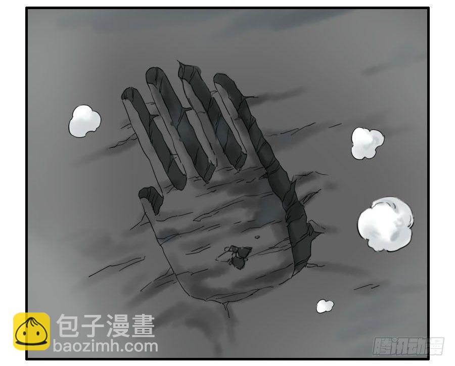 第五十八条：压制（第三更27