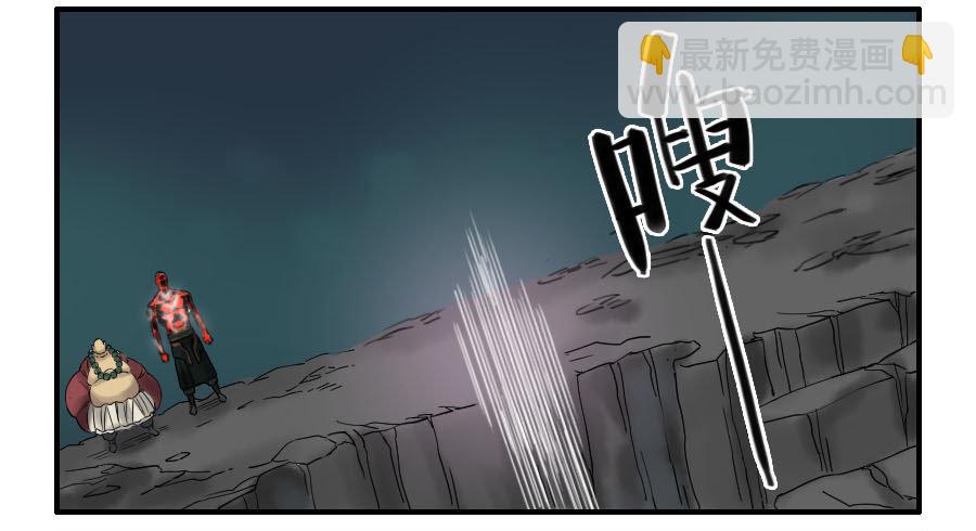 第五十八条：压制（第三更28