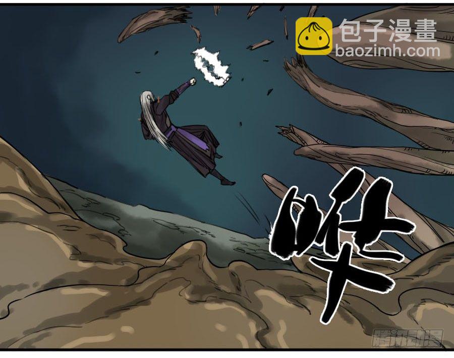 第六十话：绝望10