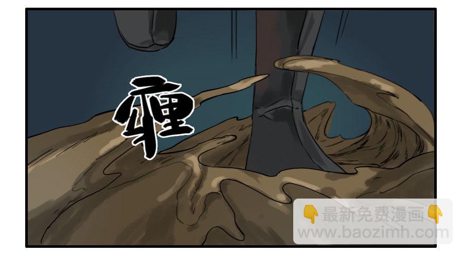 第六十话：绝望11