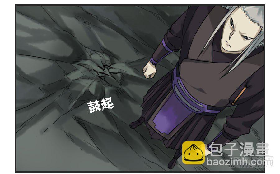 第六十话：绝望2