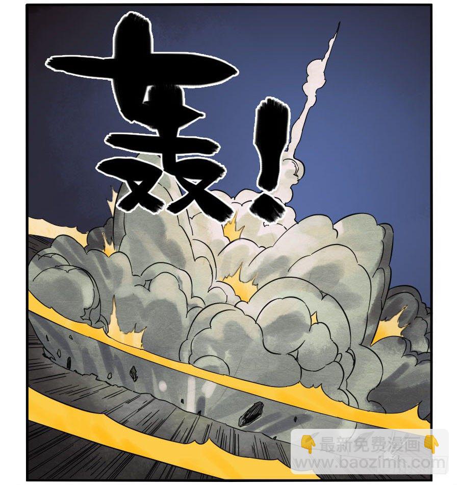 第六十话：绝望25