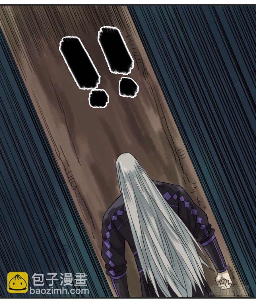 第六十话：绝望3