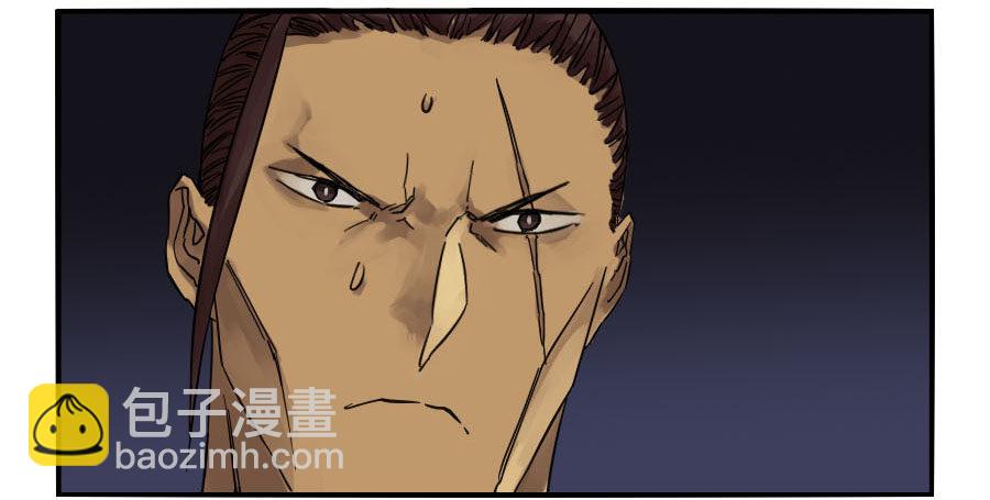 第六十话：绝望32