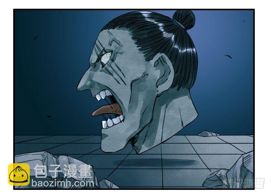 第六十话：绝望35