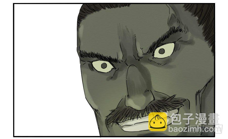 第六十话：绝望44