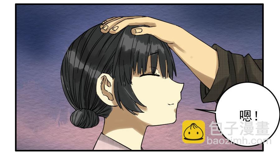 第六十二条：最后一搏10