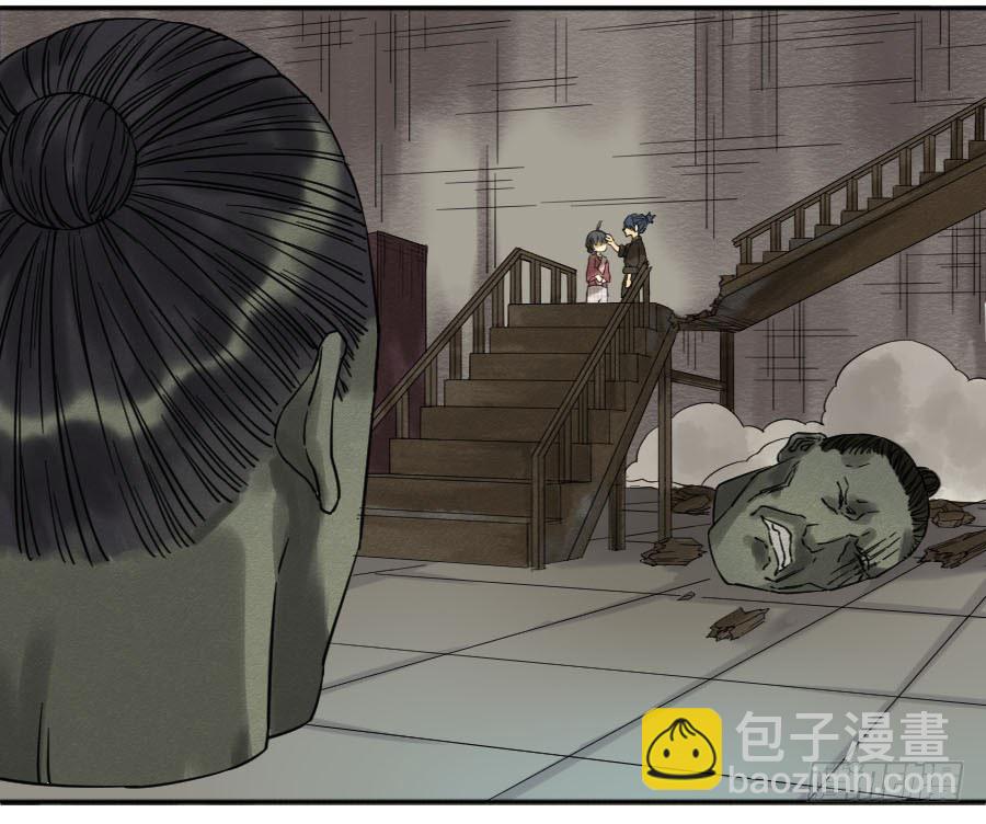 第六十二条：最后一搏11