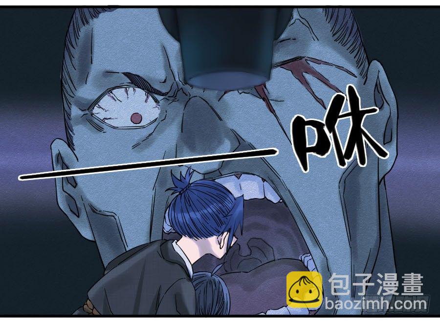 第六十二条：最后一搏23