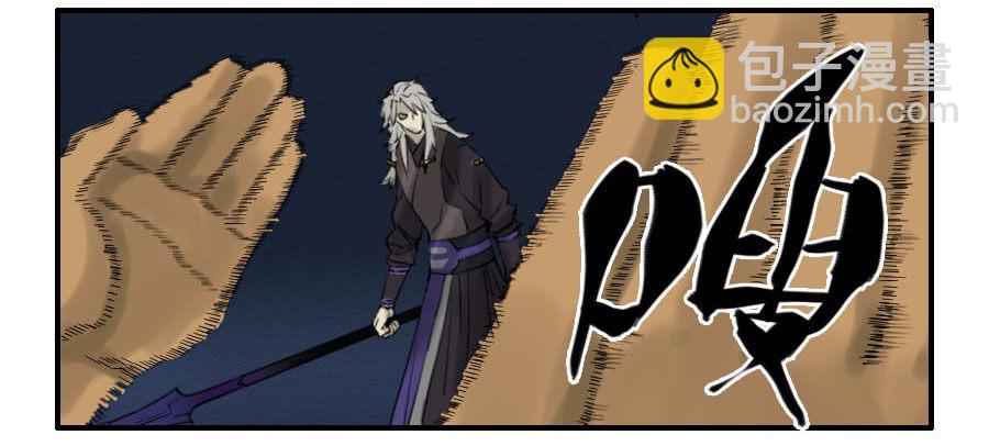 第六十二条：最后一搏39