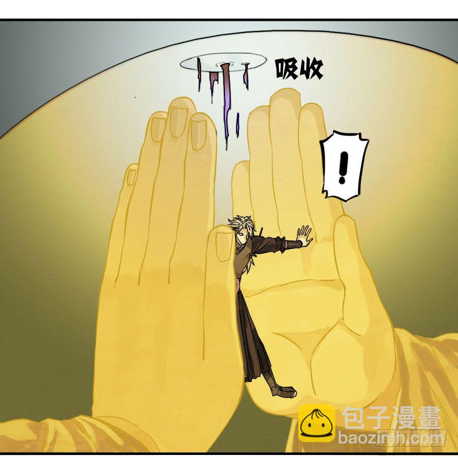 第六十二条：最后一搏44